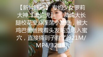 ✨淫荡小可爱✨05年学妹JK肉丝加堆堆袜 插得她下面变水缸 学妹M属性碰见骚货就得用这种暴力的打开方式 粉嫩至极