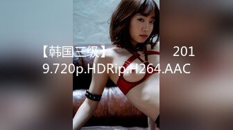 815WOMC-019 現役女子大生の初ハメ撮り