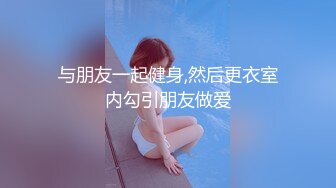 饥渴小骚逼：大表哥你不许射那么快，我还没开始爽呢，快点艹我，用点力