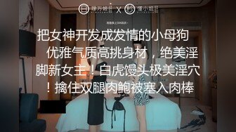 [MP4/ 632M] 胖哥哥大战瘦弱小少妇，镜头前大战1个小时毫不逊色，花样玩弄表情到位