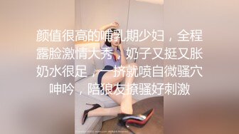 冒死爬墙偷窥出租屋的单身美女在干什么呢,卧槽！