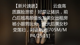 ⭐最强臀控⭐史诗级爆操后入肥臀大合集《从青铜、黄金、铂金排名到最强王者》【1181V】 (225)