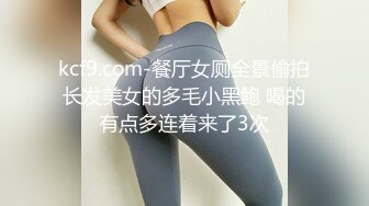 麻豆最新出品～吴梦梦主演～盗摄女友～情侣真是性爱偷拍全实录 1080P高清