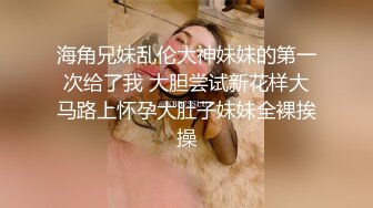 【下集】黎铭电竞房勾引直男同事,玩出火花被狂操