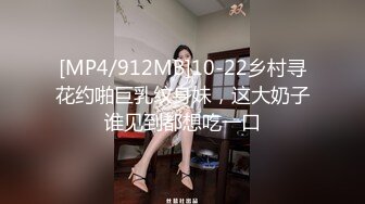 后入大屁股辣妹