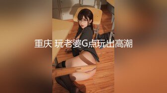 (HD720P)(啼きの人妻)(fc3270326)【個人撮影】誰にも止められない性欲モンスターと化した熟女妻　リミッターが外れた性欲は次のレベルへ・・・