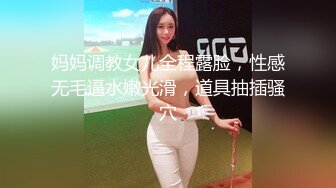 XK8143 淫荡痴女偷窥女高管与客人高潮一夜 ▌程欣媛▌干柴烈火水乳交融 玩遍姿势索取高潮