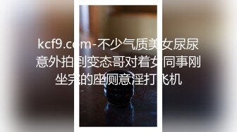 沉睡魔咒《少年游》,无套狂草内射帅气运动直男