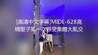 【极骚❤️爆乳荡妹】麻衣CC✿ 极品嫂子的诱惑 欲求不满3P淫乱 前后攻穴玩弄人妻母狗 榨精肉便器淫物[918MB/MP4/57:01]