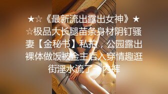 激烈性爱~丝袜裤袜~办公室厕所性爱【72V】 (2)