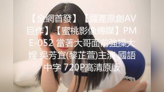 [MP4/532MB]真实换妻 年轻夫妻生活单调，尝试操别人的老婆，互换性福