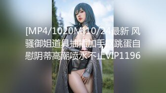 [MP4]米砂首部监制AV【成人展抽插体验摊】知名女优在人群中被火车便当