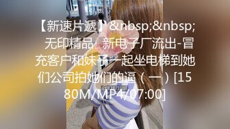 最新流出NTR骚妻极品崇黑讨黑BBC女神【爱已婚少妇】私拍完结，被黑驴屌花式爆肏3P生猛国屌已经满足不了 (9)