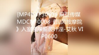 蜜汁嫩鲍美少女▌Yua▌被男友羞涩玩弄 女上位全自动榨汁 同步高潮~1