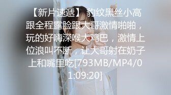 烏黑秀發大眼良家人妻,長相賢惠老實,身材不錯,沒想到啪啪也會這麽狂野