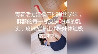 [MP4/ 402M]&nbsp;&nbsp;最新性爱泄密核能重磅柳州师范女学生和单男3P被操喷视频流出 前怼后操 爽的哇哇浪叫