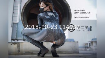 【溏心】【Misa】黑网袜兔女郎榨干我的精液