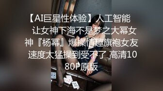 [MP4]LY040 绝对领域传媒 被黑丝妹妹挑起内心的恋足癖 陈梦洁 VIP0600