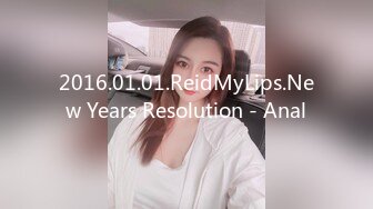 2016.01.01.ReidMyLips.New Years Resolution - Anal