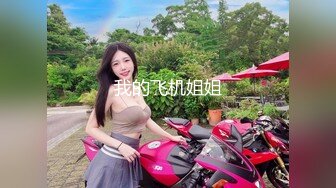 身材绝棒的漂亮女孩KKimKKimmy，看她和男友做爱也是一种享受