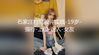 偷拍大师尾随偷拍美女裙底风光 可爱学妹吃小吃踩到固定镜头后捂裙子+靓女和闺蜜逛街蓝色花边内可爱