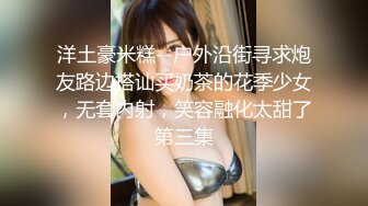 1Pondo 一本道 081524_001 セクシー女優スペシャル版 ~ 上原結衣 碧しの ~