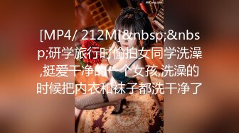 [MP4/ 2.32G] 身材丰满的女主管套路新来的男技师如何能让女客人满意的私密护理秘诀