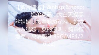 91制片厂 91BCM014 性感女房东和我激情缠绵 重量级选手丰臀紧穴 饥渴狂刺爆射蜜乳 吴凯彤