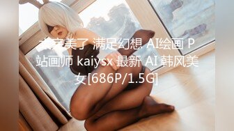 人来人往的商业街女孩露出揉奶展现美丽的大奶子