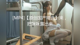 [MP4/ 1.33G]&nbsp;&nbsp; [中文字幕] NNPJ-562 光接吻就濕透的學生妹 結業典禮當天