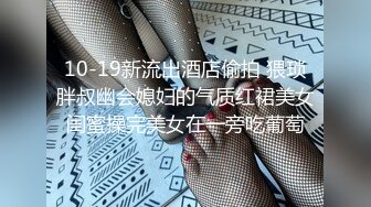 2月1日--2月12日最新录制~瑜伽服完美身材【健身宝贝】身材超火爆，牛仔裤特好看~道具自慰爆浆【28v】 (10)