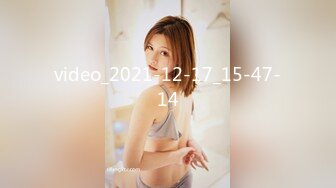 【新片速遞】 ✌穿蝴蝶结凉拖的小美女BB又嫩又干净，毛多又整齐，平时应该是个洁身自爱的人（原档）❤️[121MB/MP4/00:40]