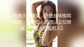 气质嫂子既视感！欲求不满日本美熟妇「NANAKO」OF日常私拍 酷爱自慰表情淫荡放浪【第一弹】1