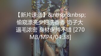 包工头老板每月5位数包养的女神级性感高挑美女,腰细臀翘,逼逼紧致粉嫩,边干边自拍,肏的美女嗷嗷大叫.国语!