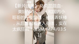 新人投稿萝莉社性感女模的第一次情趣捆绑无套做爱体验- 陈小莹