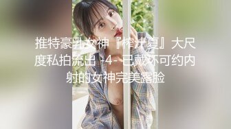 [MP4/ 3.14G] 极品尤物颜值女神！情趣装项圈链子！5小时激情操逼，情趣内裤操多毛骚逼