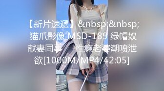 ❤️品学兼优小母狗❤️女高学生不好好学习让同学操女同学他们在旁边帮忙推屁股极品学生妹被操的骚叫不停内射白虎鲍鱼