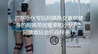 《极品CP❤️魔手外购》近景热闹商场女厕刁钻位置偸拍超多小姐姐方便还有制服女，能看脸又能看私处，半蹲式撅个大腚过瘾极了