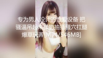 《自录无水》反差婊女神！假屌日墙太他妈骚了【美惠子】【34V】 (9)