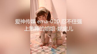 MFK-0083百依百顺的女人