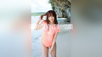 重磅12月女神福利，推特极品身材长腿露出娇淫妻【傲娇小仙女】最新私拍，洗澡户外露出一字马放尿销魂紫薇淫语挑逗v (5)