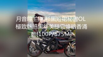 [MP4/ 120M]&nbsp;&nbsp;红色喜庆 大奶少妇淫妻在家3P被轮番输出 大屁屁被怼的股浪滚滚 肥美鲍鱼看着挺清爽