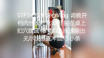 高质量黑丝高跟情侣「henry_sera」「sarah579」OF私拍 无套榨汁健身房教练到爆浆