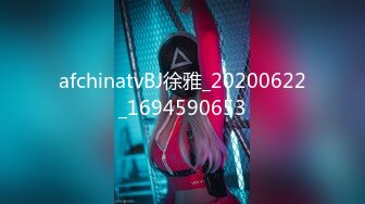 FSOG-041-你的韩漫性感女友-粉色情人