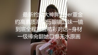 [MP4]三个小伙忽悠妹子打麻将到深夜酒店调情偷拍粉嫩鲍鱼清晰展示