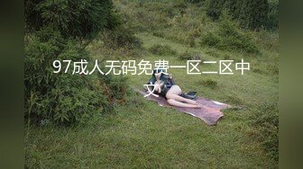 包臀裙混血长腿美女！长靴配条纹窄内！同伴居然是骚丁内