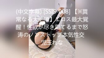 [MP4]STP24091 星空传媒 XK8098 《义工》 如果被操就能拯救你 那我愿意 VIP2209