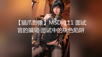 [MP4]家里约会所漂亮女技师上门服务干到妹子大叫老公受不了了