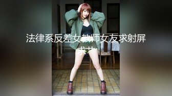 4月重磅核弹！可盐可甜极品大奶清纯女神【小罗老师、旖可】付费露脸视图，露出裸舞性爱调教，年纪虽轻却很反差 (5)