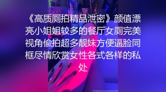 韩国淫妻博主yesyo（요년_yobitch）onlyfans高清原档资源合集【152V】 (53)